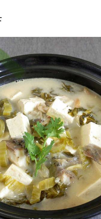 砂锅酸菜豆腐鱼Boiled fish and tofu with pickled cabbage casserole